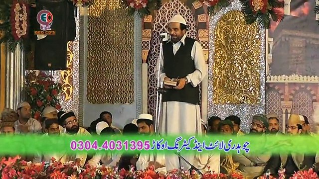 07 Bera Muhammad Wala (By Yousuf Memon Naats)2015