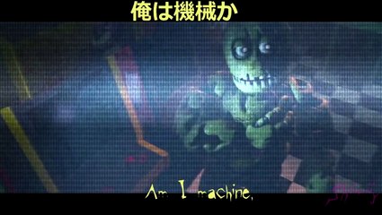 [FNAF 3 RAP SFM] Another Five Nights