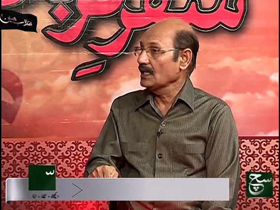 Safar e Karbla 16-10-2015