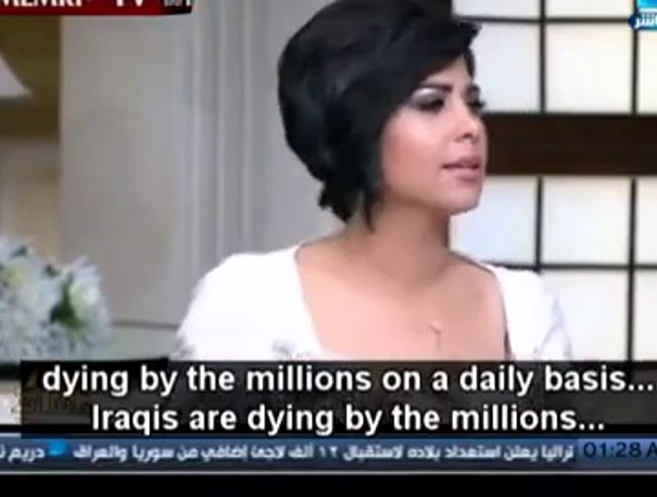 Saudi Born Singer Shams Bandar Criticizes Arab World For Hypocrisy