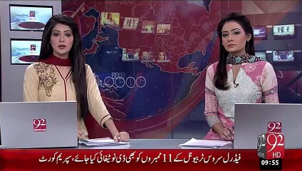 Phalisten 4 logon Ki Halakat Pr Sadar Obama Ki Muzamat – 17 Oct 15 - 92 News HD