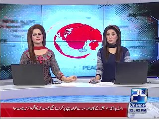 Dengue virus spreads all over Pakistan