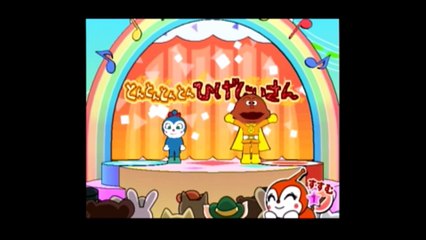 アンパンマン アニメ「とんとんとんとんひげじいさん」コキンち��