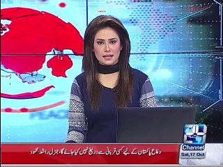 PIA’s flights operating sans technical clearance at Dhaka airport October 17 2015