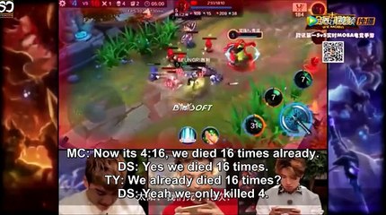 [ENG SUB] BIGBANG X WE MOBA (2)