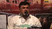 Zakir Nasir Abbas Notak Majlis 11 September 2015 Darbar Shamas Multan