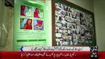 Sindh Nursing Examination Board Karachi Building Sy Baqi Dafatar Khtam Krny Ka Mutalba – 17 Oct 15 - 92 News HD