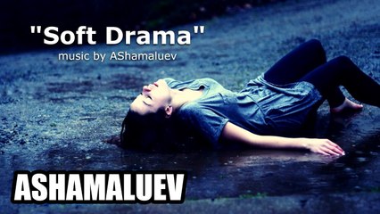 Soft Drama - Dramatic & Sad Music | Background Music For Video | Production Music | Royalty-free Music