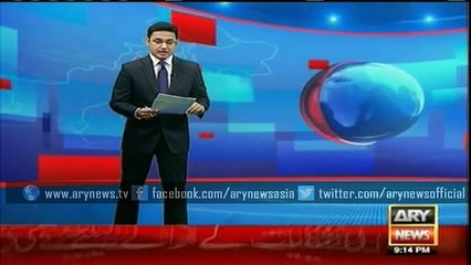 Doctor name Shoaib harassing female patients in Mansehra