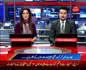 Patel Community threatens not allowing third India-S Africa ODI