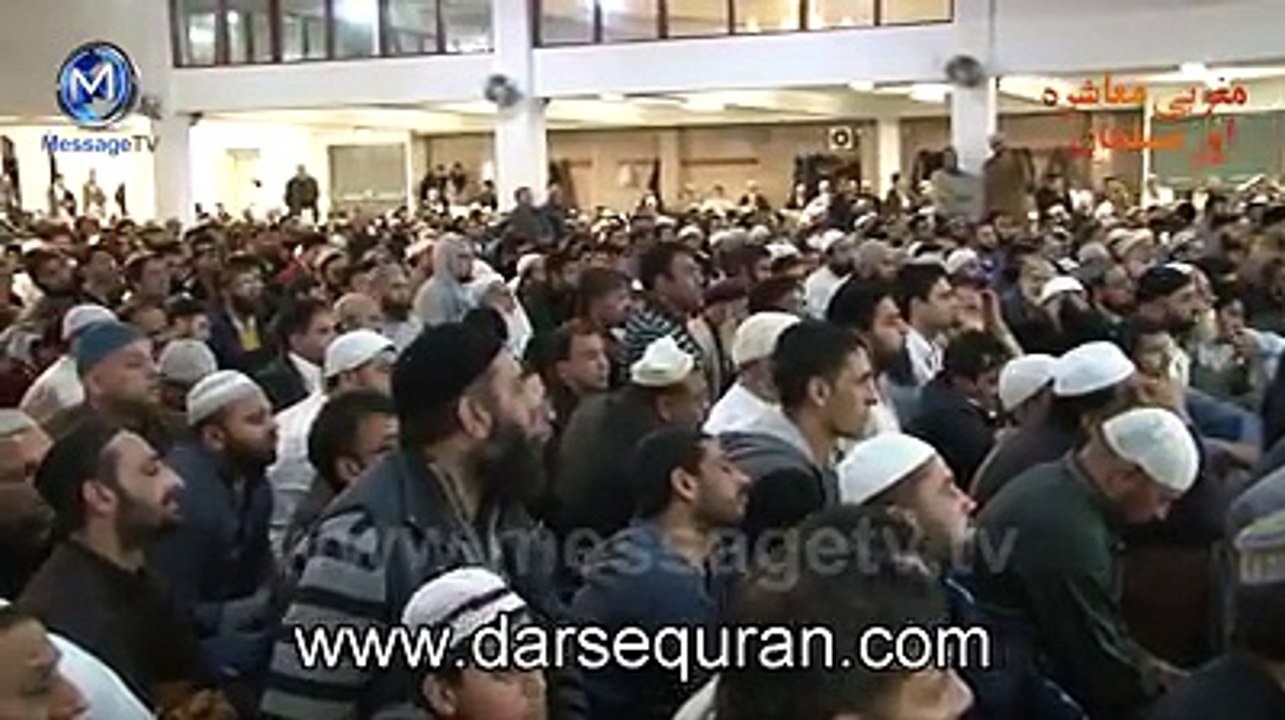 Tauba Kay Do Ajab Waqiyaat - Maulana Tariq Jameel (4 Minutes)