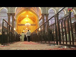 Duur Manzil - Dr Ali Abbas Rizvi - Official Video