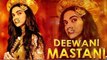 Deewani Mastani Song FIRST LOOK | Bajirao Mastani | Deepika Padukone, Ranveer Singh