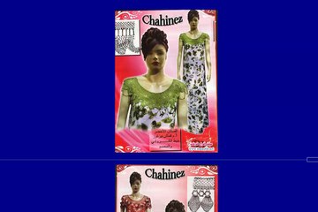 قنادر الدار من مجلة شهيناز بصدور كروشي روعة