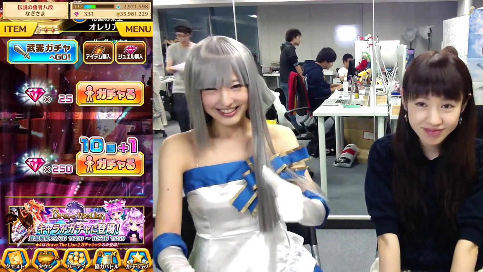 白猫 特別ゲストと引く記念ガチャ22連 最後におまけあり Dailymotion Video