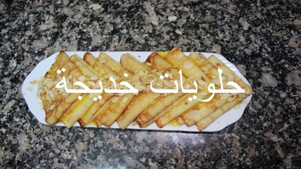 كريب حلو بصلصة البرتقال Crêpes avec sauce à l'orange