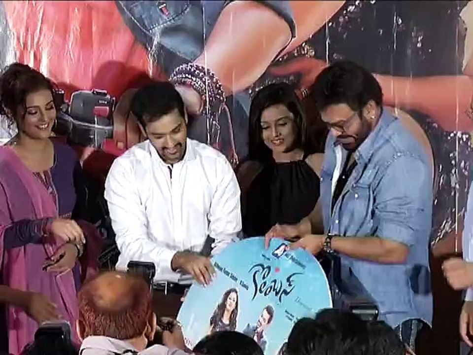 Columbus Audio Launch by Venkatesh