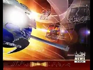 Waqt News Headlines 01:00 PM 17 October 2015