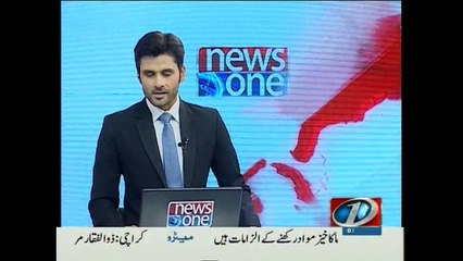 NewsONE Headlines 2PM, 17-October-2015