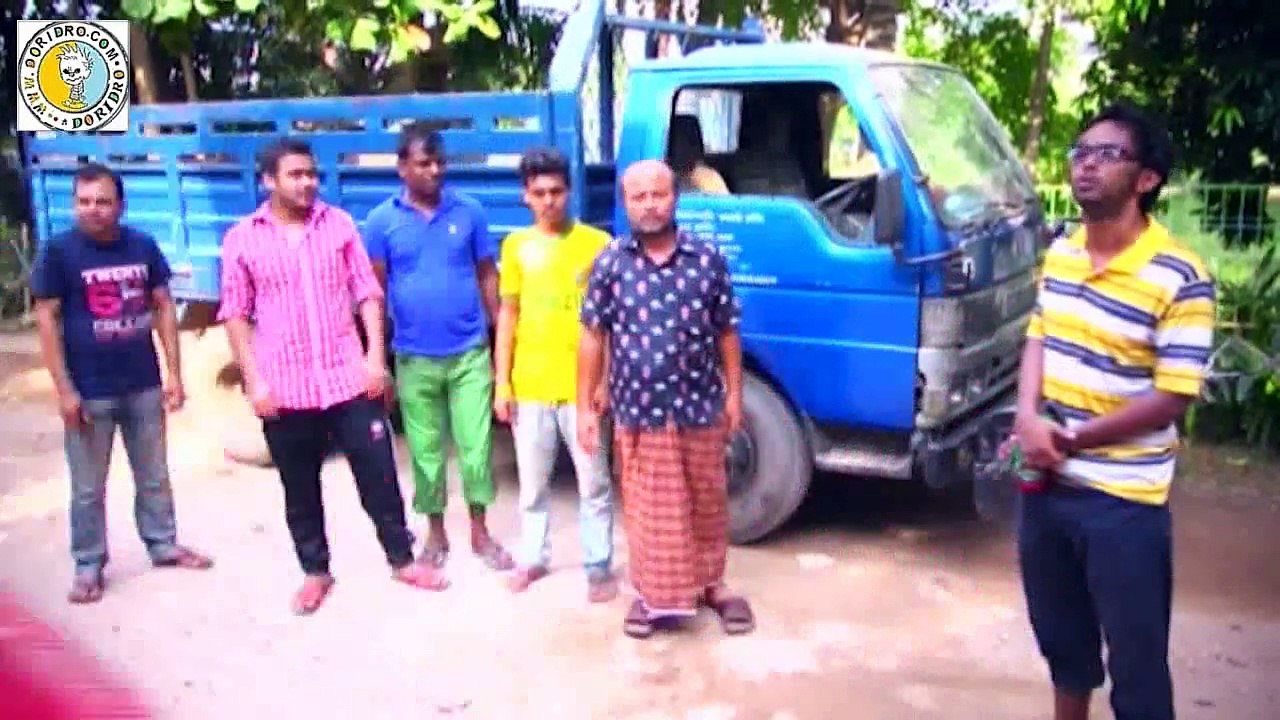 Amake Diesel Din Drama 720p