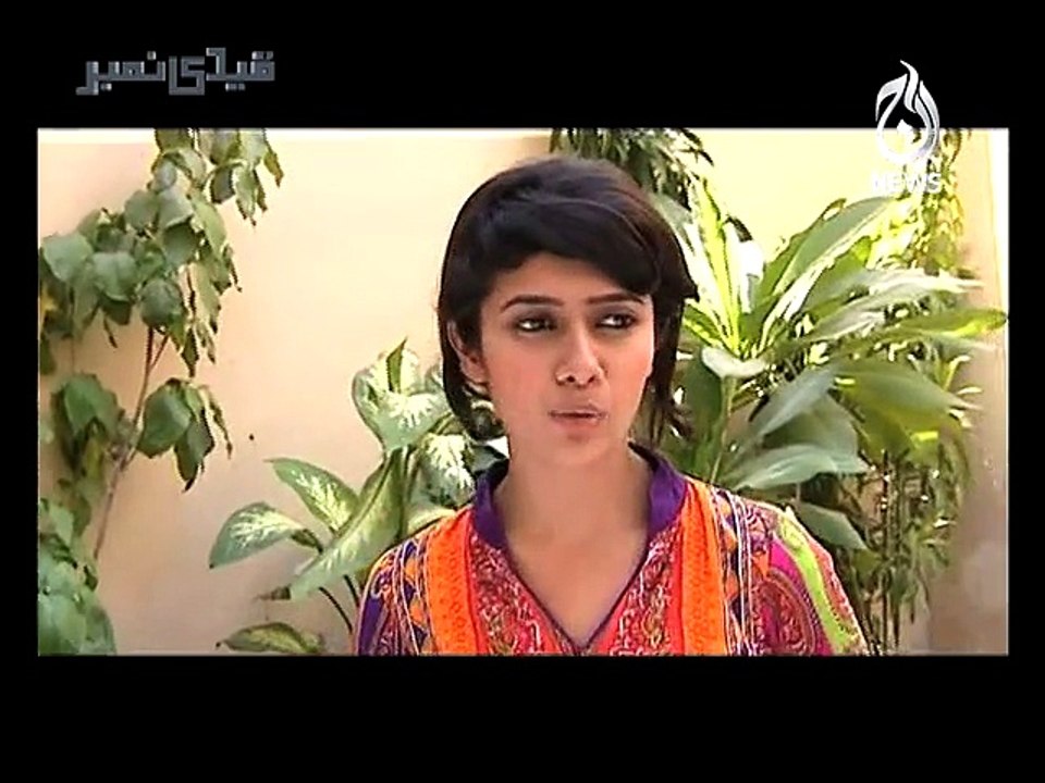 QAIDI NO  ep 187