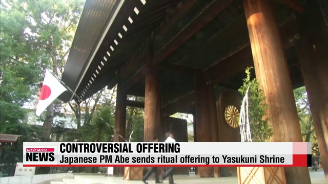 Japanese PM Abe sends ritual offering to Yasukuni Shrine