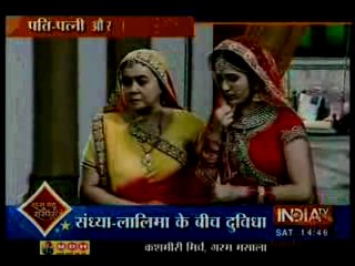 Sooraj ki Suhagraat mein Bhabho le Gayi Lalima ko Sooraj ke Kamre mein jis se Sandhya ko Laga Shock - 17 October 2015 - Diya Aur Baati Hum