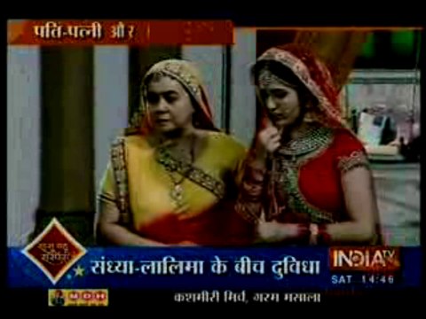 Sooraj ki Suhagraat mein Bhabho le Gayi Lalima ko Sooraj ke Kamre mein jis se Sandhya ko Laga Shock - 17 October 2015 - Diya Aur Baati Hum