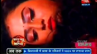 Swaragini 17th October 2015 Ragini Ne Di Apni Jaan, Lakshya Ko Pane Ke Liye