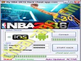 My NBA 2k16 tricher énergie illimitée - iOS / Android Toutes les versions