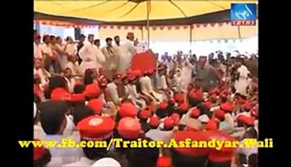 ANP Asfandayaar Wali Khan Expo-sed - VideosMunch