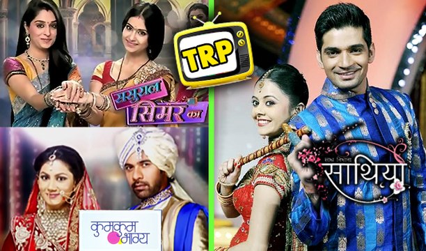 TRP Ratings Of TV Show | Week 40 | Saath Nibhana Saathiya | Swaragini