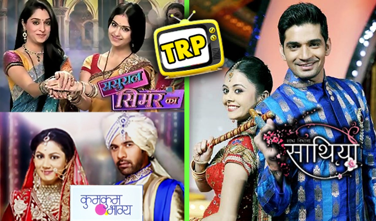 TRP Ratings Of TV Show | Week 40 | Saath Nibhana Saathiya | Swaragini