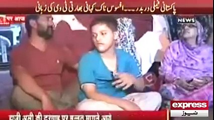 This is the Reality of India - No Shelter for Pakistani Family