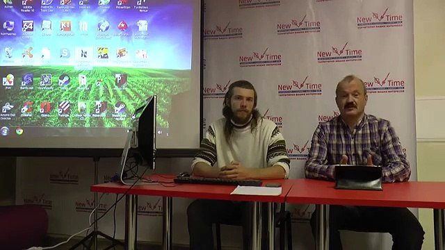 Наследие Предков. Запрещенные тайны Древней цивилизации Южного Урала. Беседа с Ильей Богдановым