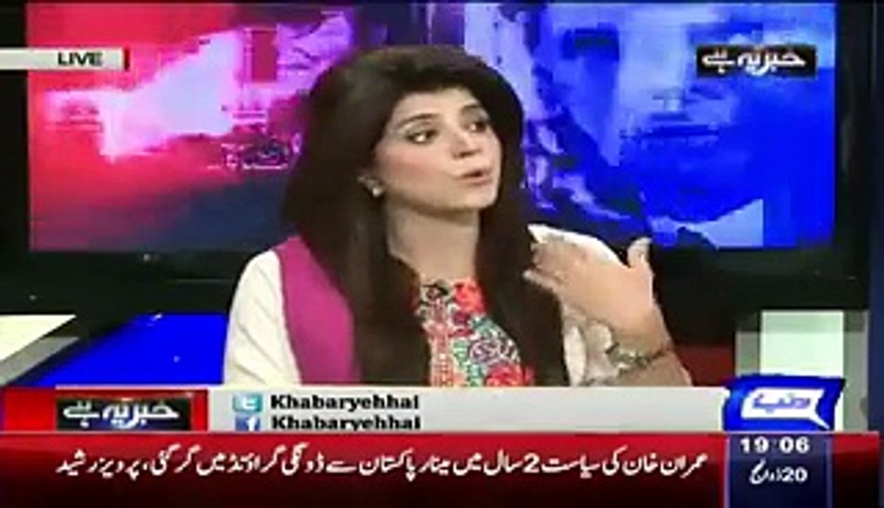 Haroon Rasheed tells inside story of Imran-Reham divorce rumors