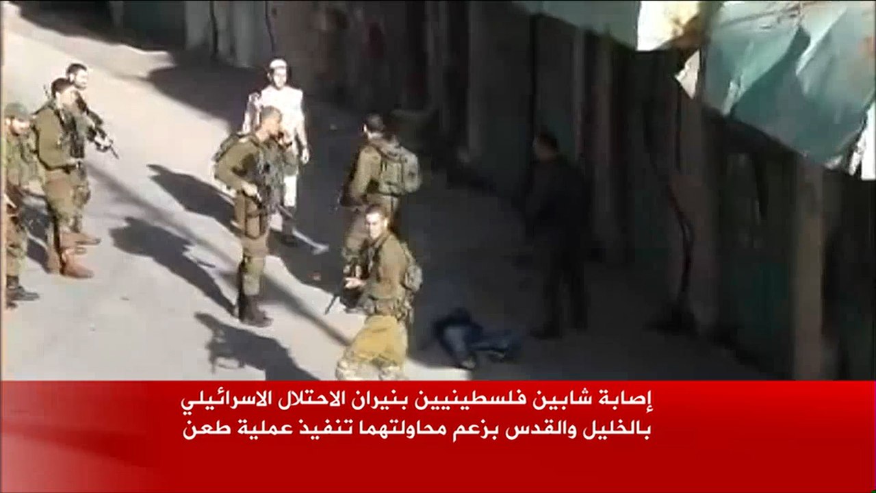 استشهاد شابين فلسطينيين بنيران الاحتلال ومستوطنين