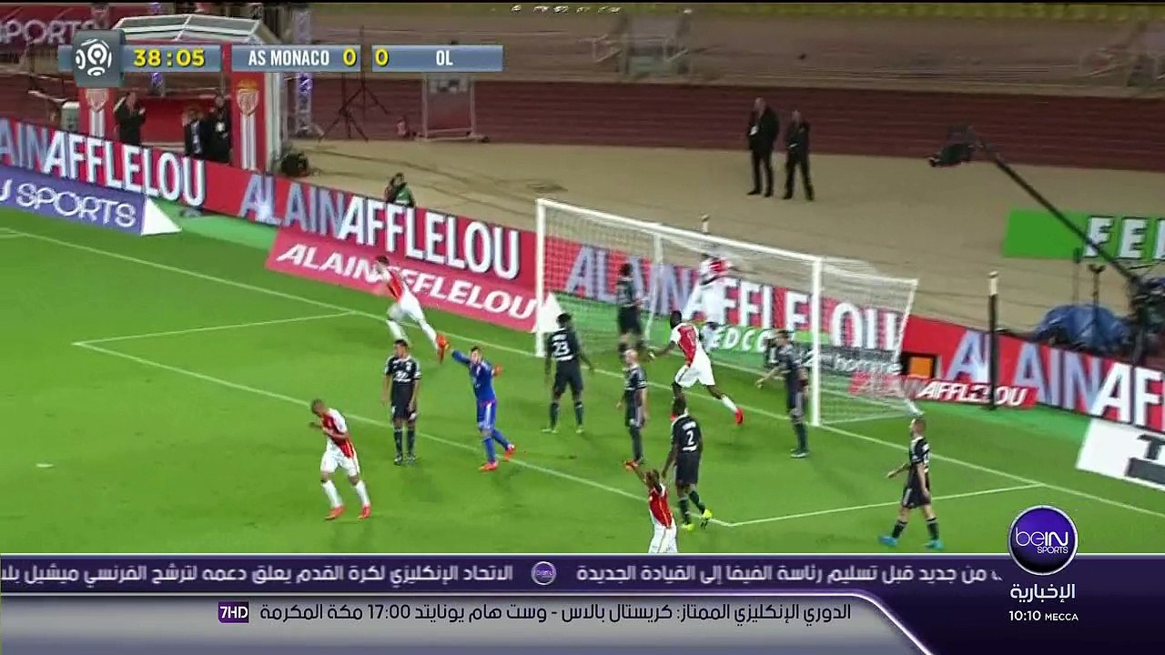 Monaco 1 - 1 Lyon
