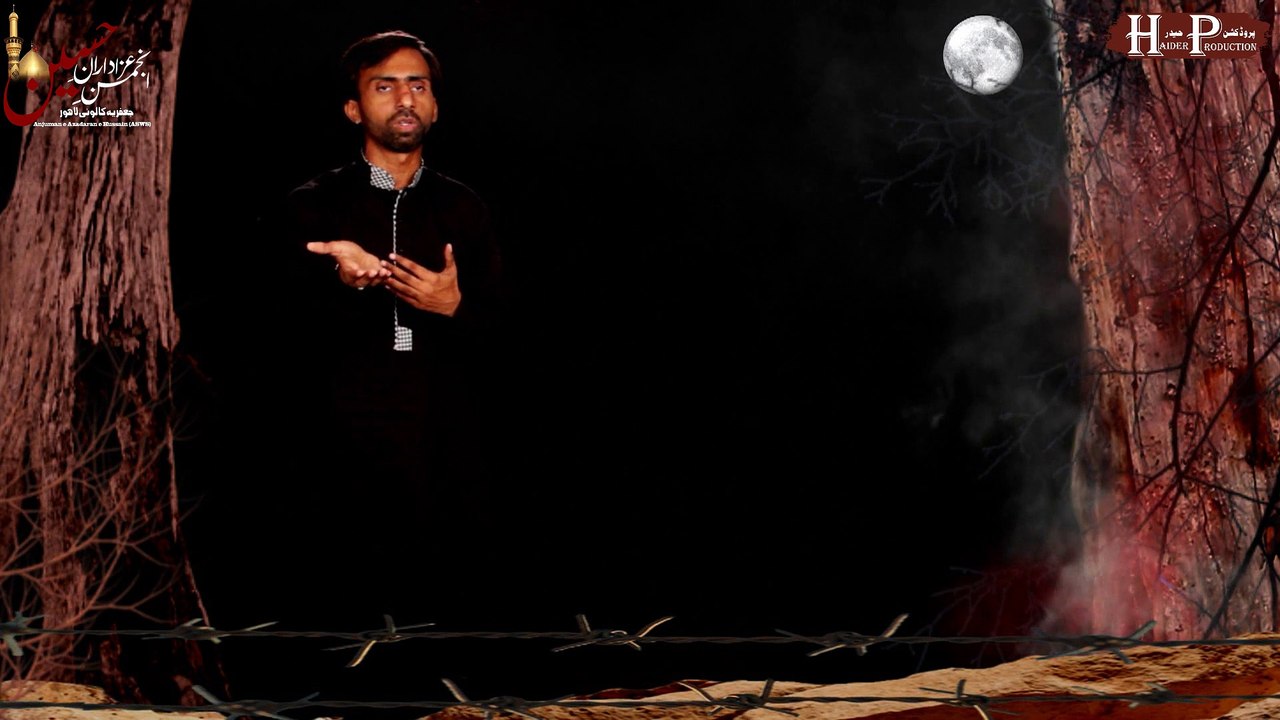 Irfan Hashmi - 4 SAJJAD (asws) K Dil Pe - New Album 2015-16
