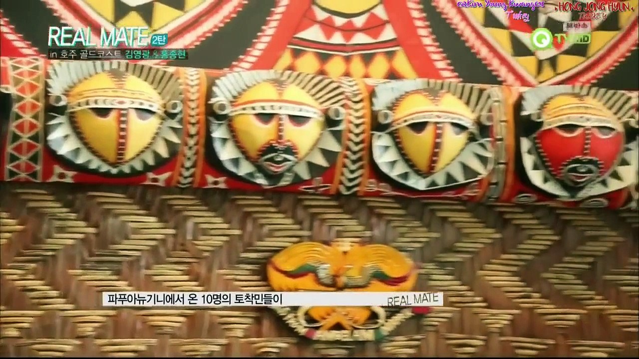 Real Mate 2.Bölüm (Hong Jong Hyun & Kim Young Kwang) Part.2 [Türkçe Altyazılı]