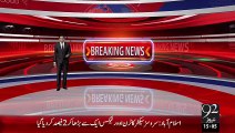 Breaking News- Islamabad Services Sector Pr Aied 8% Tax Khatam Kr Dia – 17 Oct 15 - 92 News HD