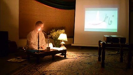 Remembering Imam Hussain a.s.: کاروانِ شہادت - Talk & Presentation (Part 1)