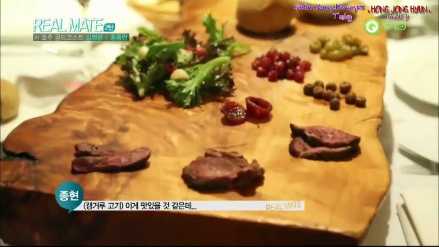 Real Mate 2. Bölüm (Hong Jong Hyun & Kim Young Kwang) Part.1 [Türkçe Altyazılı]