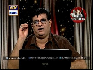 Sitaroon Ki Baat Humayun Ke Saath 17th October 2015