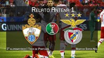 Vianense 1 - 2 BENFICA - Relato dos Golos (Antena 1) - Taça de Portugal