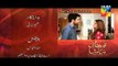 Tumhari Natasha Episode 14 Promo HUM TV Drama 16 Oct 2015