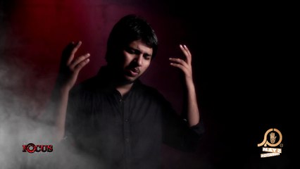 Meray Akber (a.s) Ko Kahi Dekha Hai - Safdar Kaleem - Noahy 2015-16