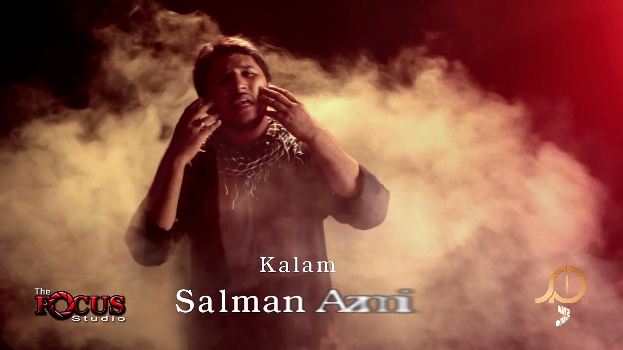 Ya Hussain (a.s) (Farsi) - Safdar Kaleem - Nohay 2015-16