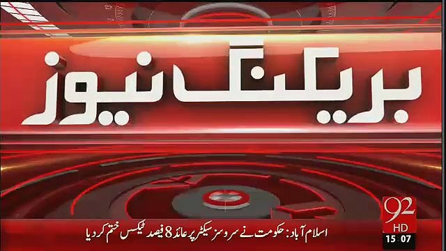 MQM Leaders Meet .... Authorities:- Claims Indian Media