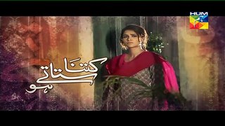 Kitna Satatay Ho Episode 21 Promo HUM TV Drama 18 Oct 2015